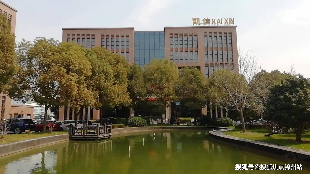 企业_办公室租赁_24小时咨询电话（中介